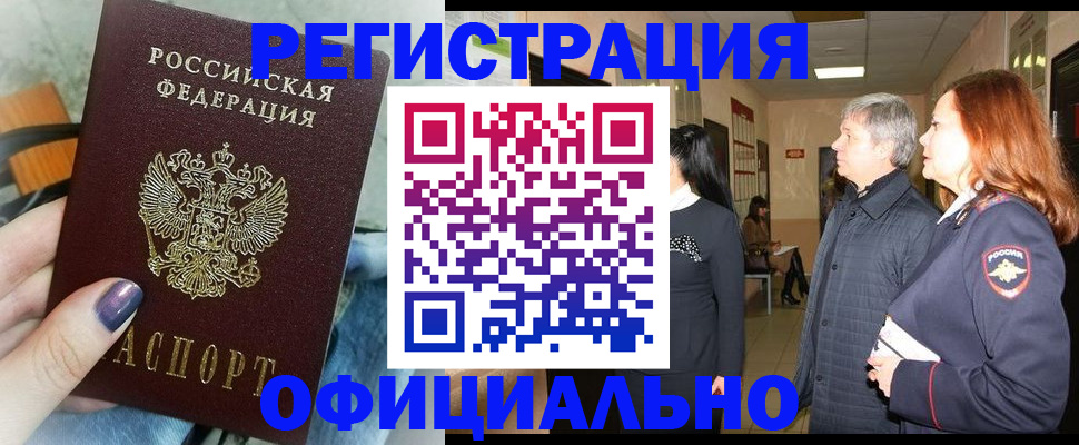 форма 3 в Навашино